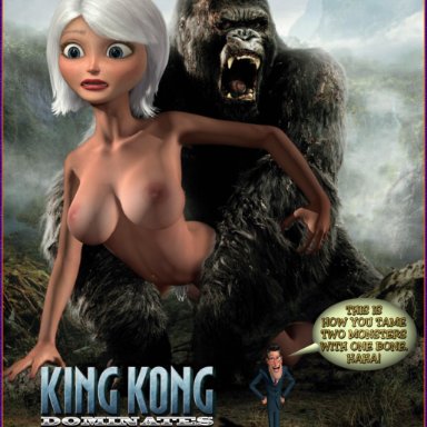 dreamworks, king kong (2005), king kong (series), monsters vs aliens, ginormica, king kong, president hathaway, susan murphy, bizarro souperman, ape, doggy style, female, from behind, giantess, gorilla