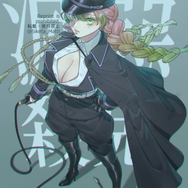 demon slayer, kimetsu no yaiba, kanroji mitsuri, siketa matti, alternate costume, bangs, big breasts, black gloves, boob window, boots, braided hair, cape, cleavage, dominatrix, female