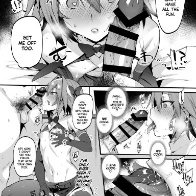 fate (series), fate/grand order, astolfo (fate), astolfo (saber) (fate), gudao, morikoke, 1male, 2boys, big areola, big penis, blowing, blowjob, blowjob face, bunny ears, dick on face