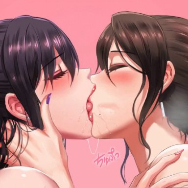 yuritamashi, 2girls, female, female only, kissing, multiple girls, sucking tongue, tongue kiss, tongue sucking, yuri, animated, no sound, video