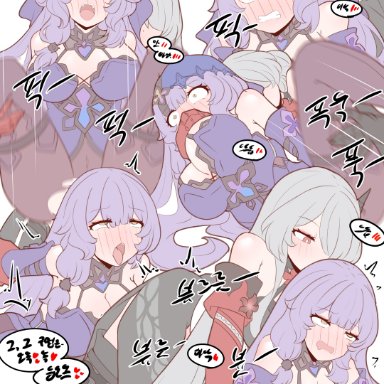 honkai (series), honkai: star rail, acheron (honkai: star rail), black swan (honkai: star rail), physisyoon, 1futa, 1girls, ahe gao, all fours, blush, breasts, clenched teeth, clothed, clothing, covering another's mouth