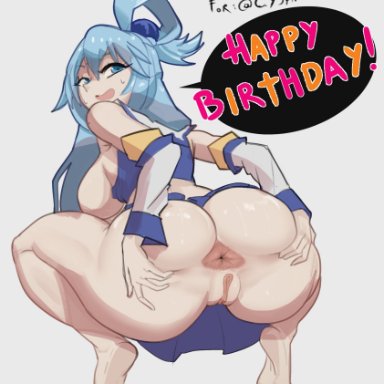 happy birthday, aqua (konosuba), dddoodles, looking back, spread anus, spread legs, spreading, squatting