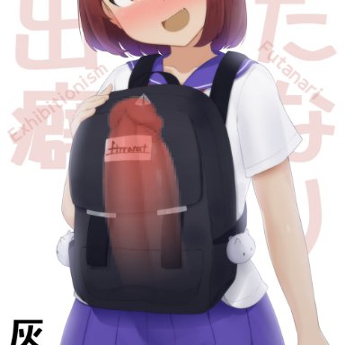 original character, ftnranat, 1futa, backpack, blush, clothed, clothing, erection, exhibitionism, futa only, futanari, hair ornament, hiding erection, huge cock, human