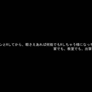 neon genesis evangelion, asuka langley sohryu, shinji ikari, 1boy, 1girls, blush, brown hair, brown hair female, clothed female, clothed male, cowgirl position, cum, cum in pussy, cum inside, doggy style