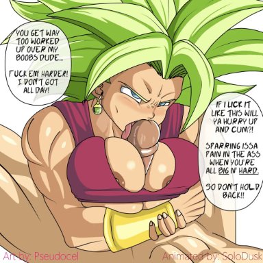 dragon ball, kefla, pseudocel, solodusk57, big breasts, big penis, nipples visible through clothing, potara earrings, rubbing penis on breasts, animated, mp4, no sound, potara fusion, tagme, video