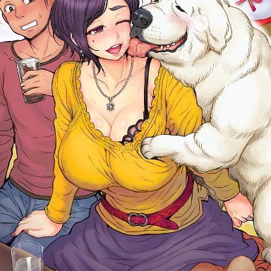 artist request, itou eight, big breasts, canine, cheating, cheating wife, horny, implied bestiality, milf, mole, mole on cheek, mole under eye, netorare, ntr, pervert