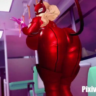 atlus, persona 5, ann takamaki, wily27, 1girls, alternate ass size, alternate breast size, blonde hair, blue eyes, bouncing ass, bouncing breasts, breasts bigger than head, bus, clapping cheeks, clothed