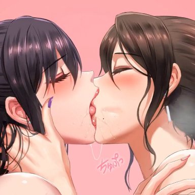 yuritamashi, 2girls, beauty mark, blush, closed eyes, female, female only, flushed, kissing, moaning, moaning in pleasure, mole, multiple girls, saliva, saliva trail