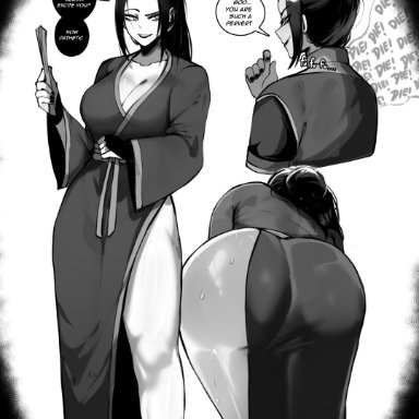 avatar the last airbender, nickelodeon, azula, masoq095, 1girls, ass, bathrobe, big ass, big breasts, big butt, black hair, busty, clevage, clothed, curvaceous