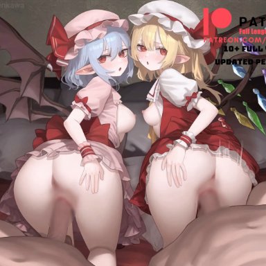 embodiment of scarlet devil, touhou, flandre scarlet, remilia scarlet, henkawa, 2boys, 2girls, ascot, bat wings, blonde hair, blue hair, blush, bouncing ass, bouncing breasts, breasts