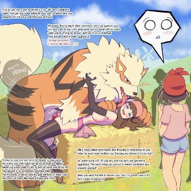 game freak, nintendo, pokemon, pokemon bw, pokemon sm, arcanine, hilda (pokemon), selene (pokemon), morpskorp, 1boy, 2girls, animal genitalia, animal penis, balls, baseball cap