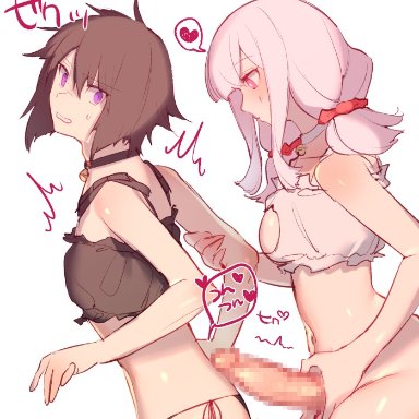 original, mirin chikuwa, 1boy, 1futa, animal ears, arm grab, bell, big penis, black bra, black choker, black panties, bra, breasts, bright pupils, brown hair