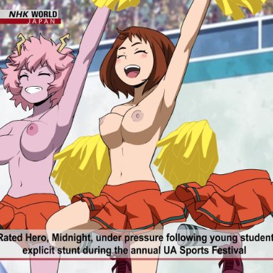 my hero academia, mina ashido, ochako uraraka, tooru hagakure, tooru hagakure (invisible), tropic turtle, 3girls, areolae, bouncing breasts, breasts, breasts out, broadcast, brown hair, camera, camera view