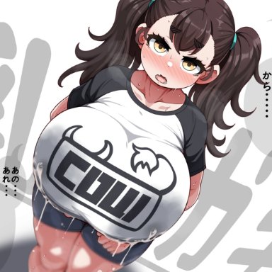 original, milk daughter (konoshige), konoshige (ryuun), ryuun (stiil), 1girls, bare arms, black hair, blush, breasts, brown eyes, clothes writing, clothing, eyebrows visible through hair, fangs, female