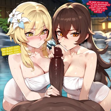 genshin impact, amber (genshin impact), lumine (genshin impact), floox, thiccwithaq (ai style), 1boy, 2girls, absurdly large cock, blonde hair, breasts, brown hair, dark skin, dark-skinned male, female, hips