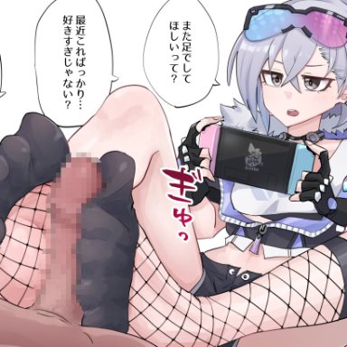 honkai (series), honkai: star rail, silver wolf (honkai: star rail), samuimo21, 1boy, 1girls, crop top, ear piercing, feet, feet on penis, fishnets, foot fetish, footjob, footjob with legwear, glasses on head