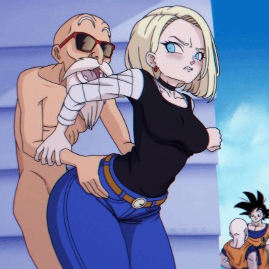 dragon ball, dragon ball z, android 18, krillin, kuririn, master roshi, muten roushi, son goku, kyde, 1boy, 1boy1girl, 1girls, age difference, android, angry