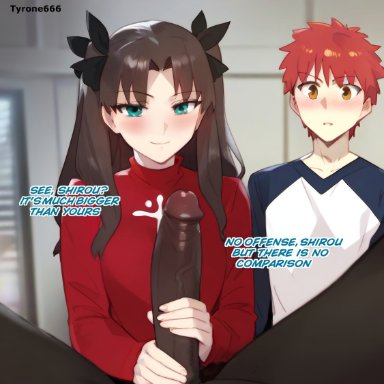 fate (series), emiya shirou, tohsaka rin, ezzezezz, tyrone666, 1girls, 2boys, beta male, blush, cuck, cuckold, dark skin, female, human, humiliation