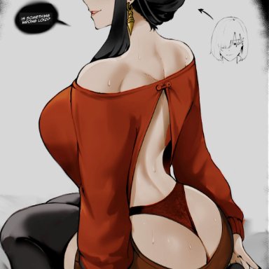 shounen jump, spy x family, fiona frost, yor briar, yor briar (cosplay), yor forger, ajaycolor, masoq095, 1girls, ass, back view, big ass, black hair, clothed, dark hair