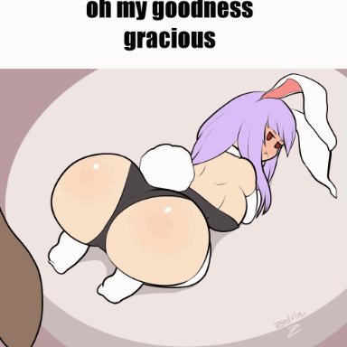 touhou, reisen udongein inaba, zedrin, :t, 1girls, all fours, ass, ass focus, ass jiggle, ass up, bare shoulders, big ass, big breasts, blush, breasts