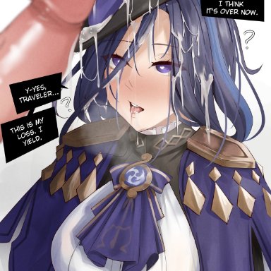 genshin impact, aether (genshin impact), clorinde (genshin impact), eroborne, 1boy, 1girls, ascot, black hair, blue hair, blurry, blush, breasts, breath, cum, cum in mouth