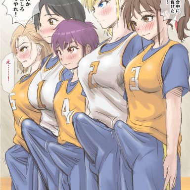 yuzuyuzuru, 5futas, aroused, balls, basketball uniform, big breasts, big penis, blonde hair, blush, boner, breasts, brown hair, clothed, clothing, embarrassed