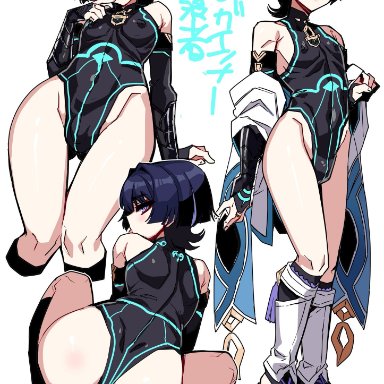 genshin impact, mihoyo, scaramouche (genshin impact), haoro, 1boy, ass, bare thighs, big ass, bodysuit, bowl cut, bubble butt, bug butt, bulge, femboy, feminine