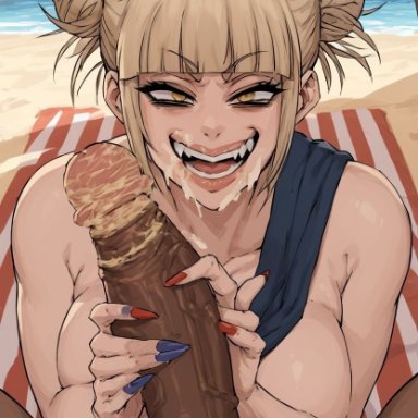 boku no hero academia, my hero academia, himiko toga, bellecosplayer, 1boy, 1girls, anus, ass, ass focus, big ass, big breasts, big butt, breasts, cyberboi (style), dark-skinned male