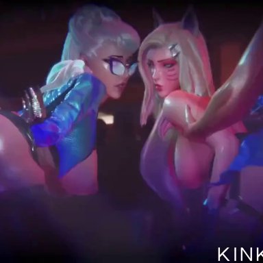 league of legends, ahri, evelynn, kinkycat3d, 3d, animated, tagme, video