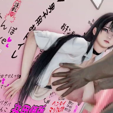 honey select, honey select 2, illusion soft, twitter, miyu (ye birdie), ye birdie (artist), 1girls, 2boys, against bed, ahe gao, areolae, areolae visible through clothing, audible creampie, bareback, bed