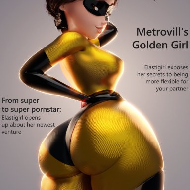 disney, pixar, the incredibles, elastigirl, helen parr, smitty34, 1girls, alternate costume, ass, big ass, big breasts, big thighs, breasts, brown eyes, brown hair