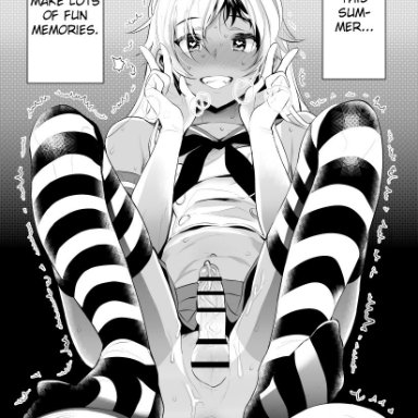 shimakaze (kantai collection), cum, cum in ass, cumming, cumming from anal sex, femboy, femboysub, heart-shaped pupils, male on femboy, mammal, thigh highs, thighhighs, trap, text