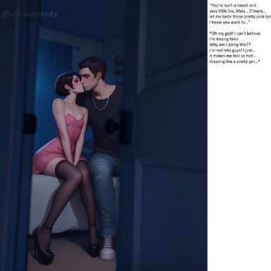 maia (caught), secretivethoughts (artist), bedroom, black hair, doorway, dress, feminization, flat chest, high heels, kissing, looking through door, maia secretivethoughts, male/femboy, party, short hair