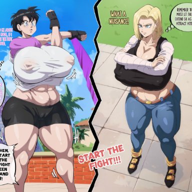 dragon ball, dragon ball z, android 18, videl, dratvan, 2girls, big breasts, big nipples, black hair, blonde, blonde female, blonde hair, huge breasts, large breasts, see-through