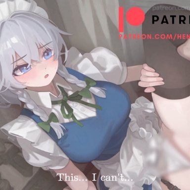 touhou, izayoi sakuya, sakuya izayoi, henkawa, 1boy, after sex, apron, ass, audible speech, black thighhighs, blinking, blue eyes, blush, bouncing ass, bouncing breasts