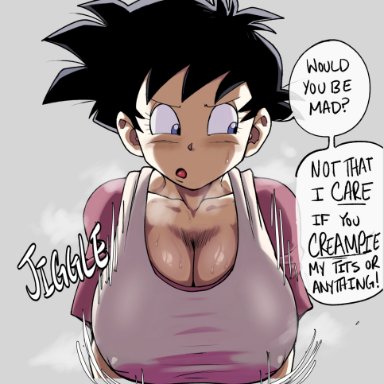 dragon ball, dragon ball z, videl, pseudocel, asking for it, huge breasts, jiggling breasts, comic, tagme, tagme (artist)